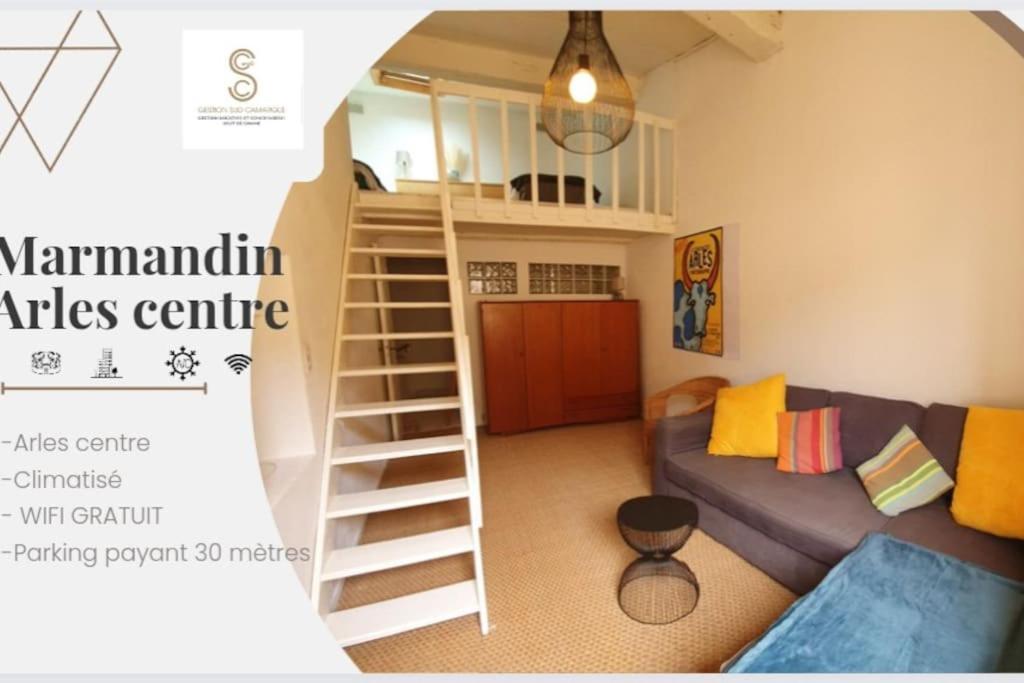 Marmandin Arles Centre Villa Екстериор снимка