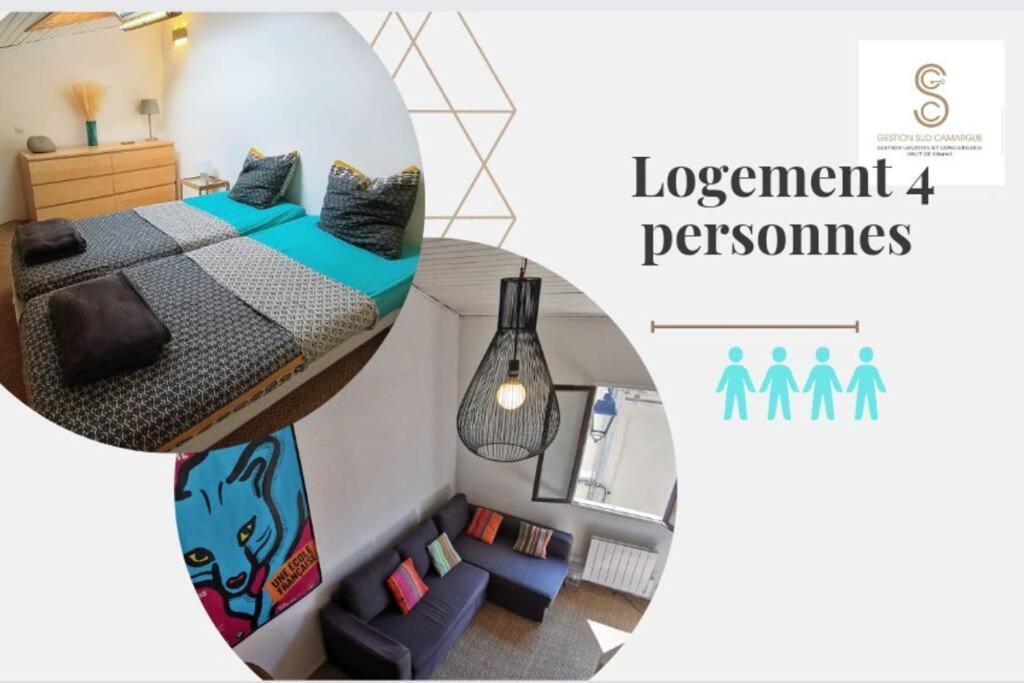 Marmandin Arles Centre Villa Екстериор снимка